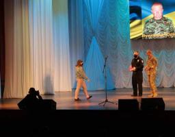 Вручено пам’ятні іменні обереги «Батьківське серце»
