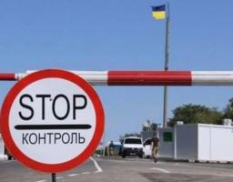 Обмеження щодо перетину КПВВ «Станиця Луганська» продовжено до 15 листопада, але за важливих обставин пропуск здійснюється