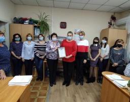 Привітали зі святом
