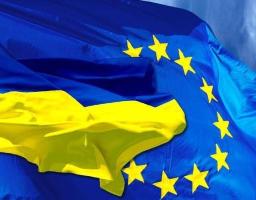 Відбулось урочисте підняття прапору Європейського Союзу та прапору України