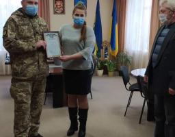 Поздоровили з Днем Збройних Сил України