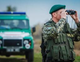 До уваги підприємств всіх форм власності!