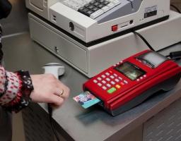 На Луганщині сума виторгу із застосуванням РРО склала  понад 2 млрд гривень