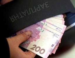 За два місяці поточного року на Луганщині погашено 76 млн грн заборгованості із заробітної плати