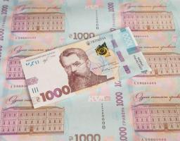 В Україні увійшла в обіг нова банкнота  номіналом 1000 гривень