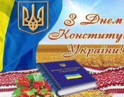 ШАНОВНІ ЗЕМЛЯКИ!