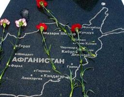 15 лютого -  День вшанування учасників бойових дій на території інших держав 