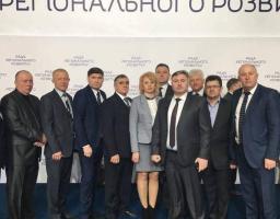 Юрій Гарбуз бере участь у п’ятому засіданні Ради регіонального розвитку під головуванням Президента України