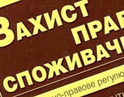 Шановні громадяни  Біловодського району!