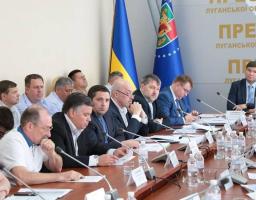 У Сєвєродонецьку відбулося виїзне засідання Комітету Верховної Ради України з питань бюджету