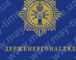 Готуємося до проходження осінньо-зимового періоду 2018-2019 років. Умови роботи енергообладнання при  низьких температурах.   