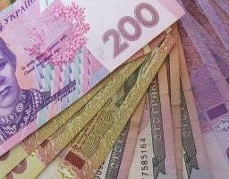 нформація про надходження та використання коштів місцевого бюджету  Біловодського району Луганської області за період з 01.01.2017 року по 31.07.2017 року