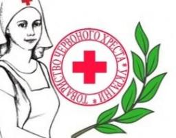 Уважаемые жители  Беловодского  района!