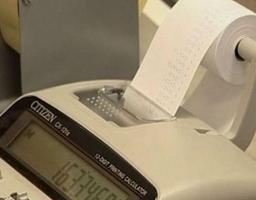 Понад 3,6 тис. РРО Луганщини наторгували 2,5 млрд грн