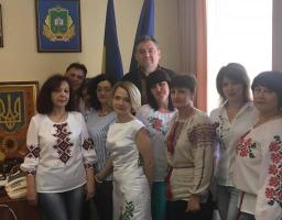 День вишиванки