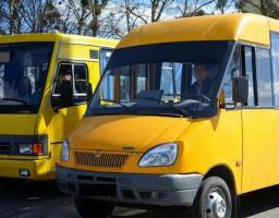 До уваги перевізників!