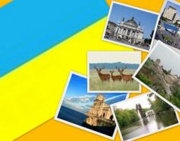Шановні жителі Луганщини!