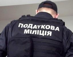 Зусиллями податкової міліції Луганщини  відшкодовано 3 млн грн завданих державі збитків