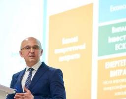 На IV Всеукраїнському форумі екологів Голова Держенергоефективності представив екологічно чисті рішення для успішного бізнесу: від енергоаудиту до модернізації