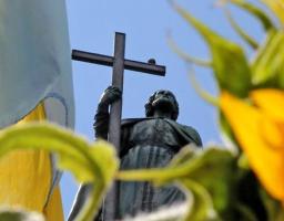 Дорогі жителі Біловодського району!