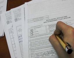 Якщо у минулому році ви працювали за наймом у приватних осіб –  задекларуйте свої доходи до 1 травня