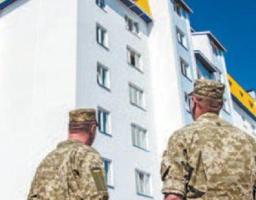 Кошти на житло внутрішньо переміщеним особам - учасникам АТО