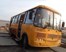 Закуплено шкільний автобус