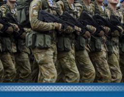 06 грудня – День Збройних Сил України