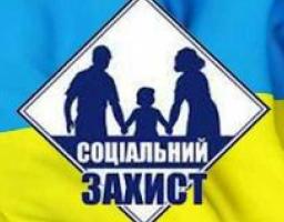 Відновлення допомоги на дітей фізичним особам – підприємцям