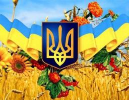 Заходи до Дня Державного Прапора та 26-ї річниці    незалежності України, які проводитимуться у селищі Біловодську: