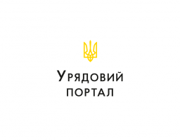 Рішення комісії ТЕБ та НС щодо обмежень в регіонах з «червоним» рівнем епідемічної небезпеки поширення COVID-19