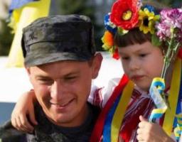 Шановні захисники України!  Дорогі ветерани!