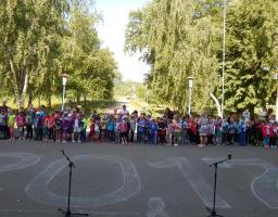 Міжнародний день захисту дітей.