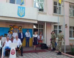 Відбулася урочиста церемонія підняття Державного Прапора України