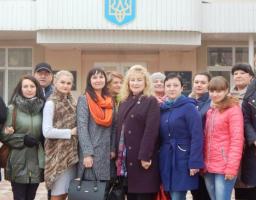 Змінимо країну разом
