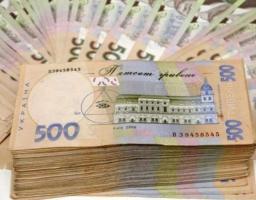 Місцеві бюджети Луганщини отримали у своє розпорядження майже 1,3 млрд гривень