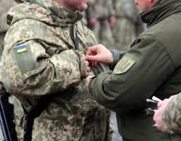До уваги учасників АТО (ООС)      
