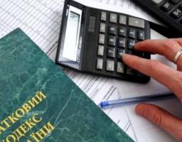 Зареєстрований платник єдиного податку може безоплатно отримати витяг  з реєстру платників 