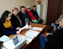Відбулось перше засідання новосформованої громадської ради при Біловодській райдержадміністрації
