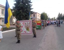 Відбулися урочистості з нагоди Дня незалежності України