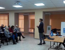 Про проведення районного Форуму місцевого розвитку громад та засідання Робочої групи з громадської безпеки