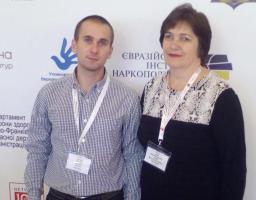Лікарі Біловодщини взяли участь  у міжнародній конференції