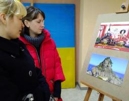 Відбулось відкриття мобільної виставки японської фотографії