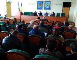                Нарада щодо державної підтримки сільськогосподарських  товаровиробників