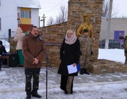 Сьогодні День вшанування учасників бойових дій на території  інших держав