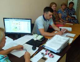 Відбулося засідання комісії з перегляду нормативно – правових актів