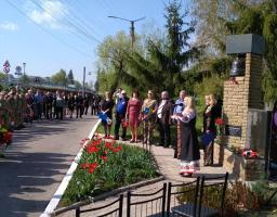 У Біловодську відбулись урочистості з нагоди 33-ї річниці Чорнобильської трагедії