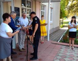 Відбулися урочистості з нагоди Дня Державного Прапора та 28-ї річниці незалежності України