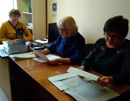 Відбулося засідання комісії  з призначення соціальних виплат і допомог