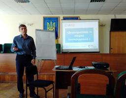 Про участь активістів Біловодщини у семінарі  «Децентралізація та місцеве самоврядування»